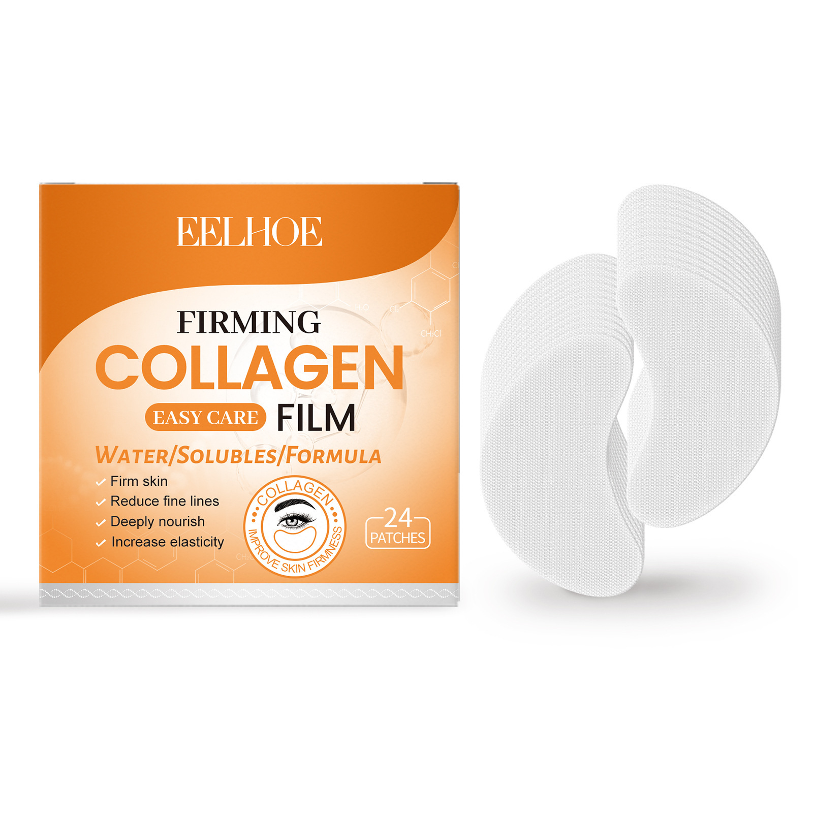 Collagen Eye Mask Repair Skin  - Collagen Under Eye Patches 评论和价格